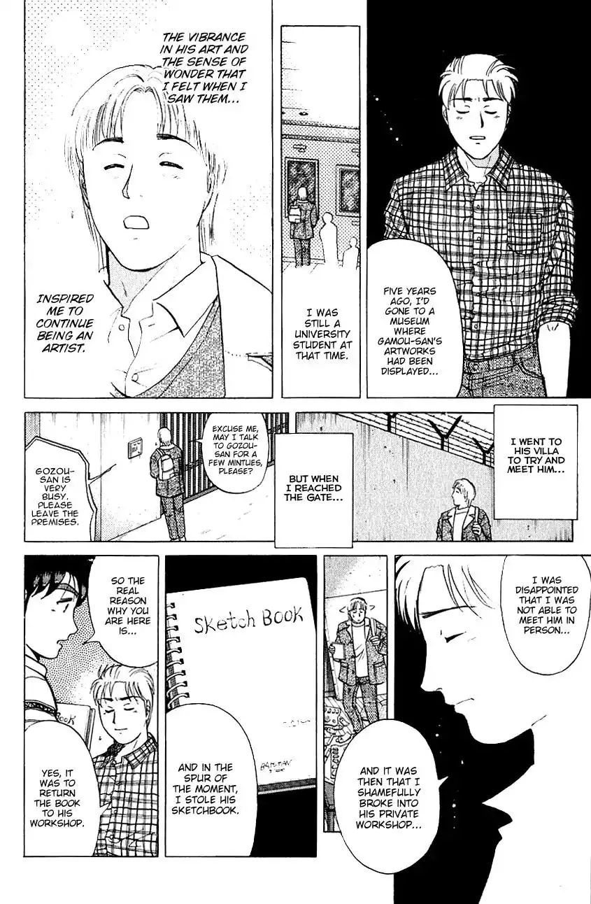 Kindaichi Shounen no Jikenbo Chapter 143 9